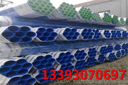 臨城消防給水涂塑鋼管價格 技術(shù)指導(dǎo)