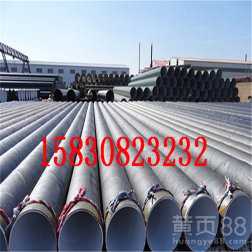 【臺州合金鋼管生產廠家價格&radic;質量保證】- 