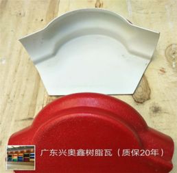 防城港正規(guī)pvc塑鋼瓦銷售