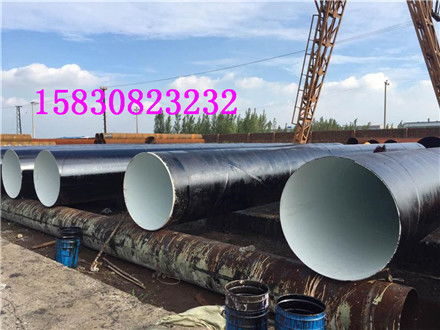 【鄂州礦用涂塑鋼管生產廠家價格產品介紹】- 